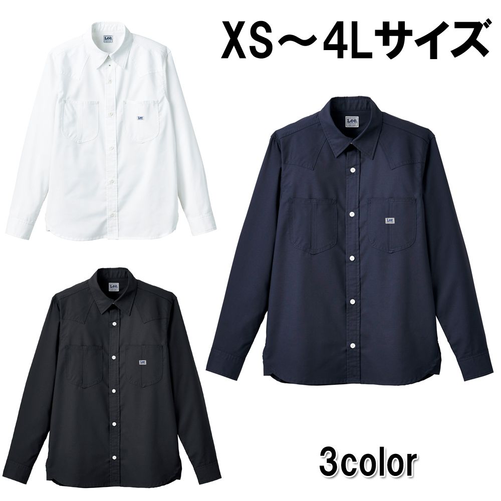 FACE MIX フェイスミックス Leeユニセックス長袖シャツ 3色 7サイズ 無地 ブラック 黒 ネイビー 紺 ホワイト 白 XS S M L XL XXL 4L 男女兼用 Lee(リー) lcs49001 宅配のみ