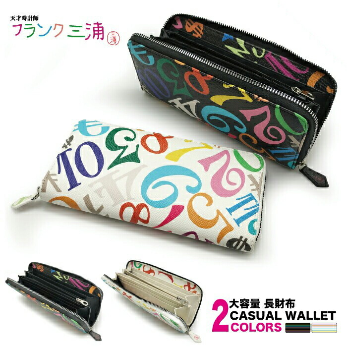 浦ラワ ODDPORT WX P-1 8 | XBRAID