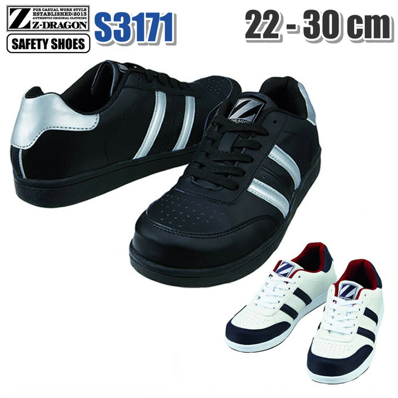 シューズ kk ZX 2K BOOST 2.0／サッカーショップKAMO