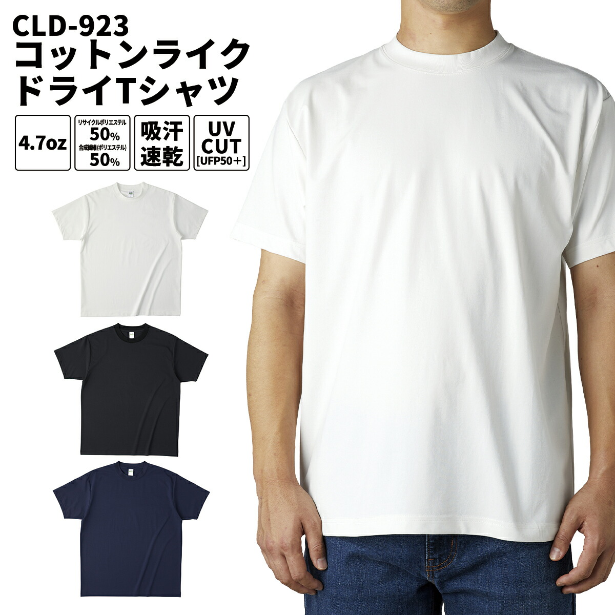 【HERMES】上品 シンプル☆無地ジャージー ストレート T シャツ コンパクトストレッチジャージー モックネックTシャツ