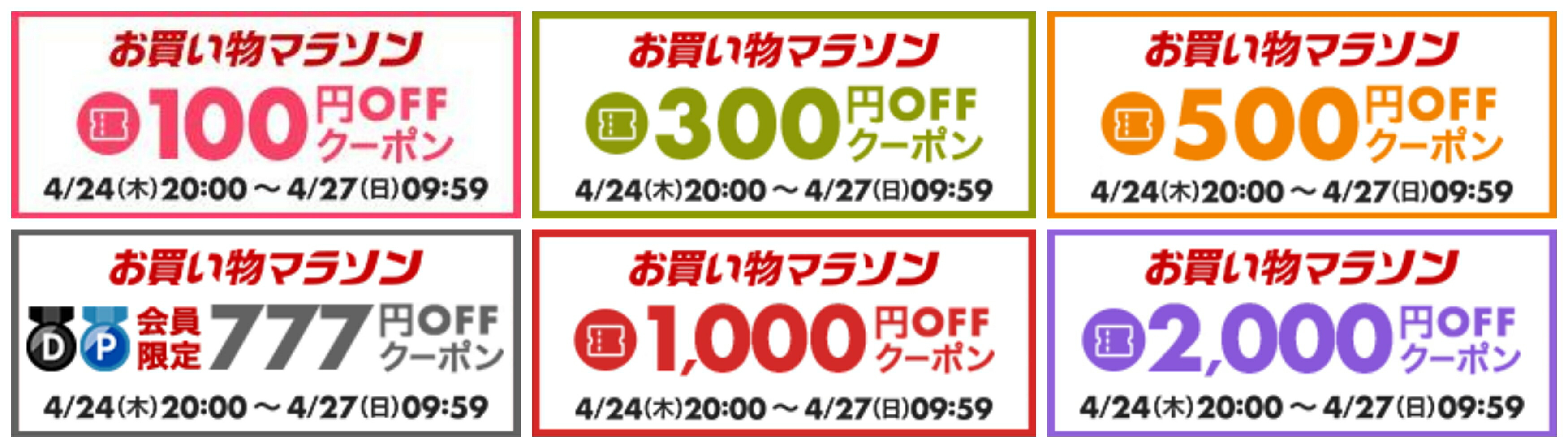 楽天市場】＼ランキング1位獲得／介護 使い捨て 防水シーツ 60