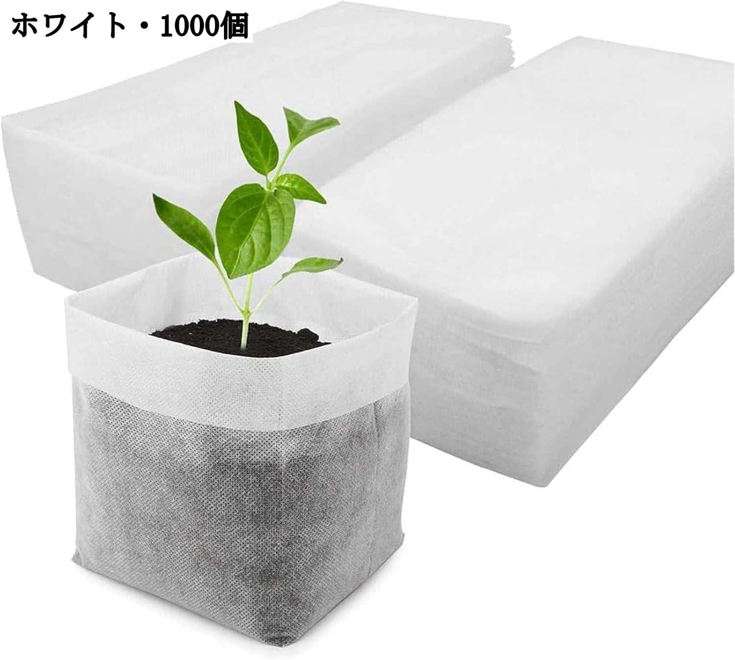 楽天市場】200枚 TO 4連×16パック TOKAI 苗 育苗 花壇苗 野菜苗