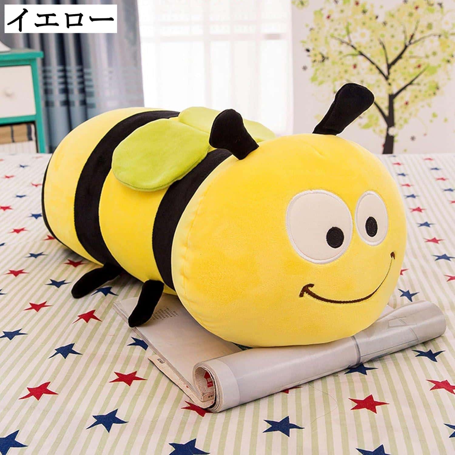 楽天市場】ミツバチ ぬいぐるみ 大きい 特大 もちもち ふわふわ