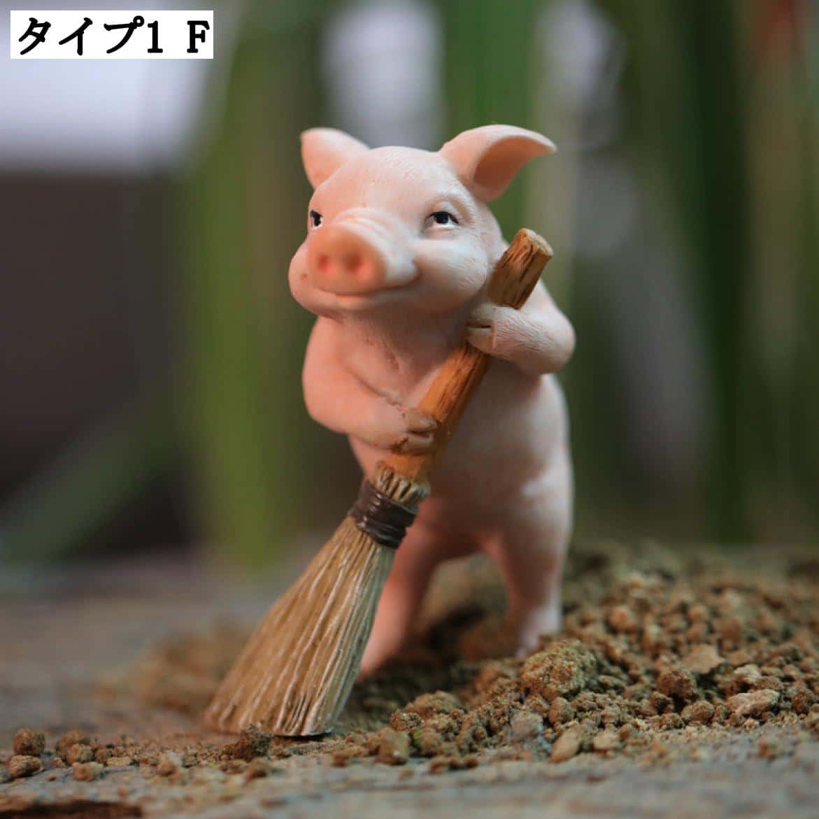 豚のフィギュア 6体セットガーデニング　ミニチュア　雑貨インテリア置物 豚のフィギュア 6体セットガーデニング ミニチュア 雑貨