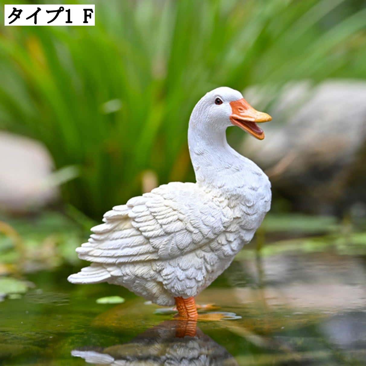 楽天市場】ガーデニング置物 鴨オブジェ アヒル リアル オーナメント