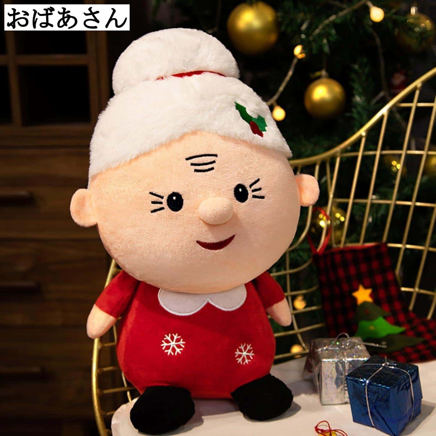 楽天市場】光る クリスマス 置物 飾り LED 照明 北欧 サンタクロース