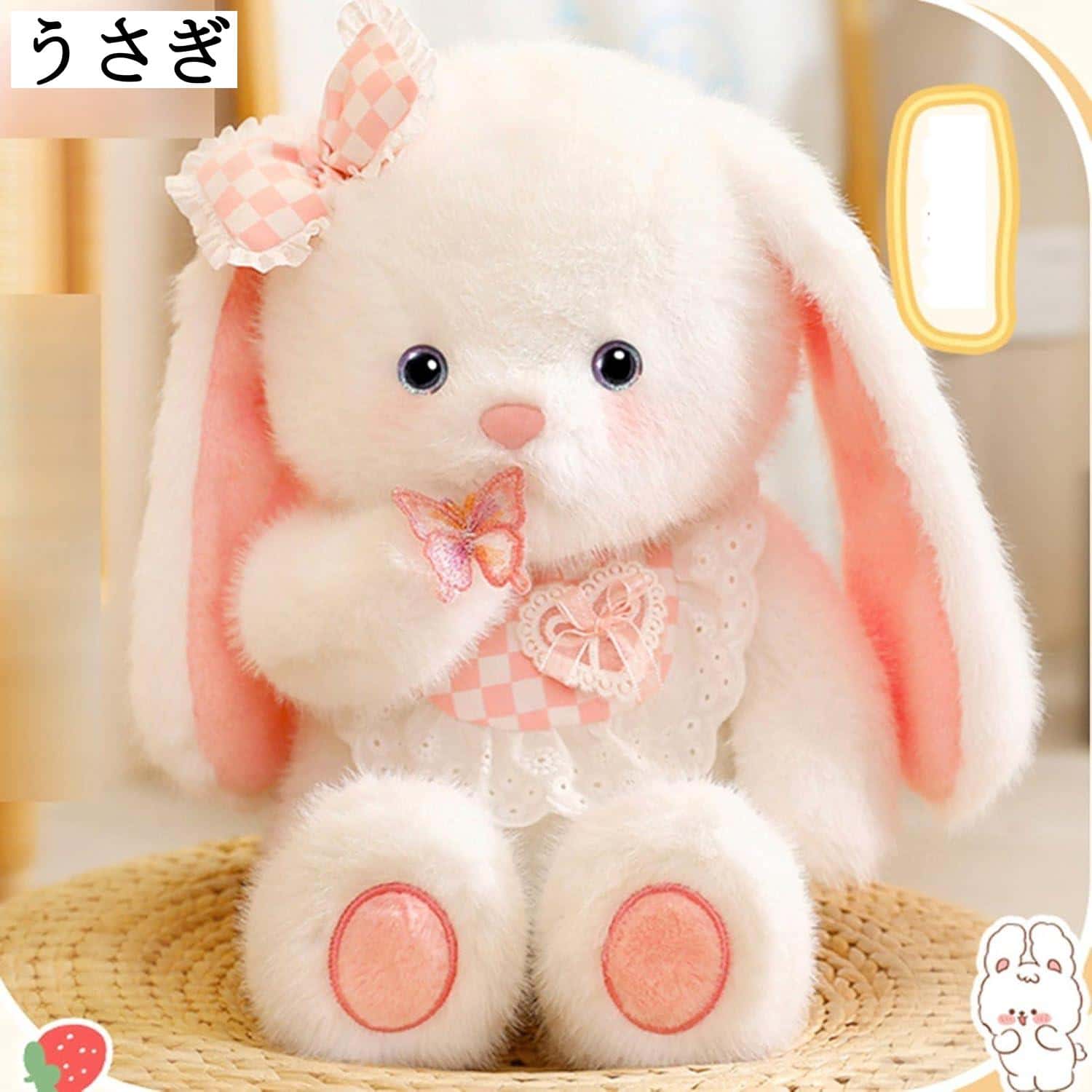 楽天市場】クマ きつね 兎 抱き枕 動物シリーズ ぬいぐるみ ウサギ