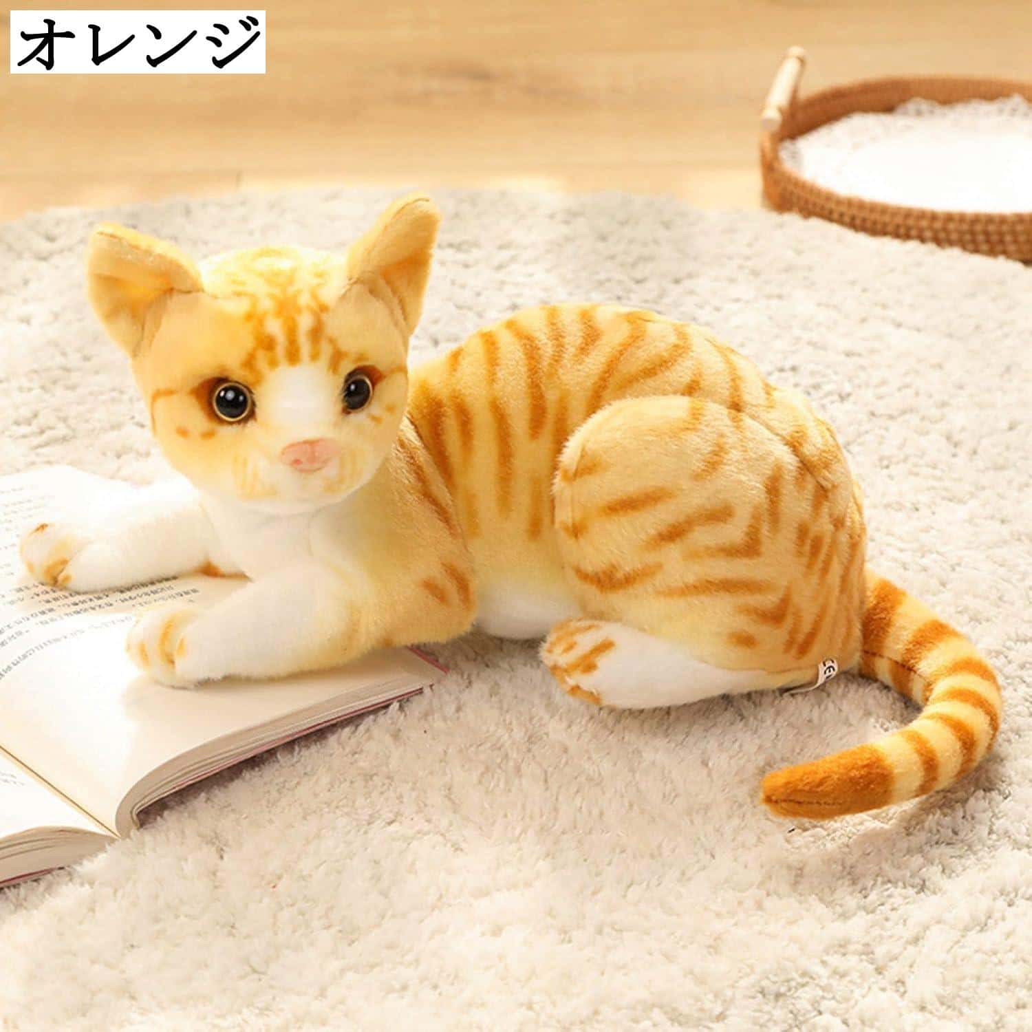 ◇レア◇ EU限定 モンチッチ white cat ネコ 白いネコ ② ◇レア◇ EU限定 モンチッチ white cat ネコ 白いネコ ① ◇レア◇ EU