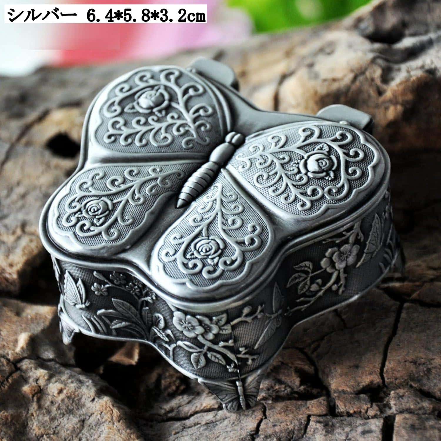 楽天市場】【宅配便送料無料】ルチアジュエリーボックスハート