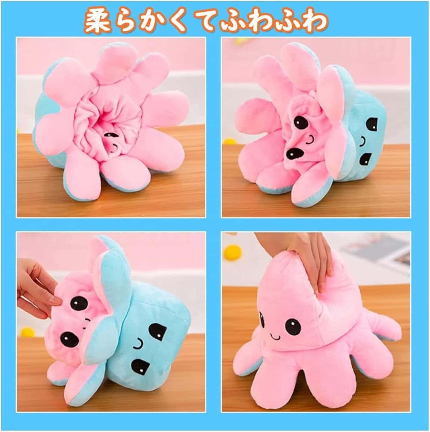 タコピーの原罪 タコピー BIGぬいぐるみ 2種セット ③ タコピーの原罪 タコピー BIGぬいぐるみ 2種セット - メルカリ