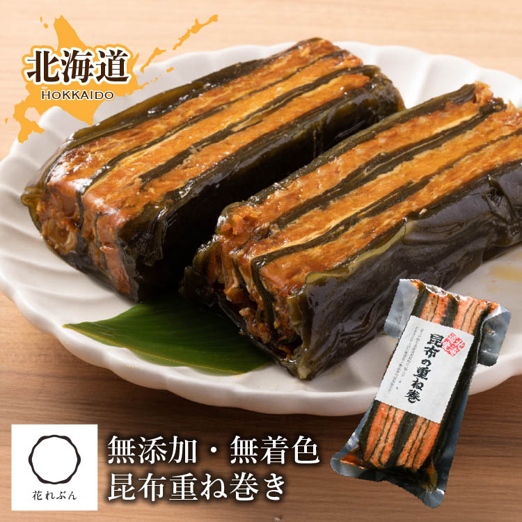 楽天市場】ハタハタ昆布巻き 秋田産はたはた1本 箱入り : 桜竹