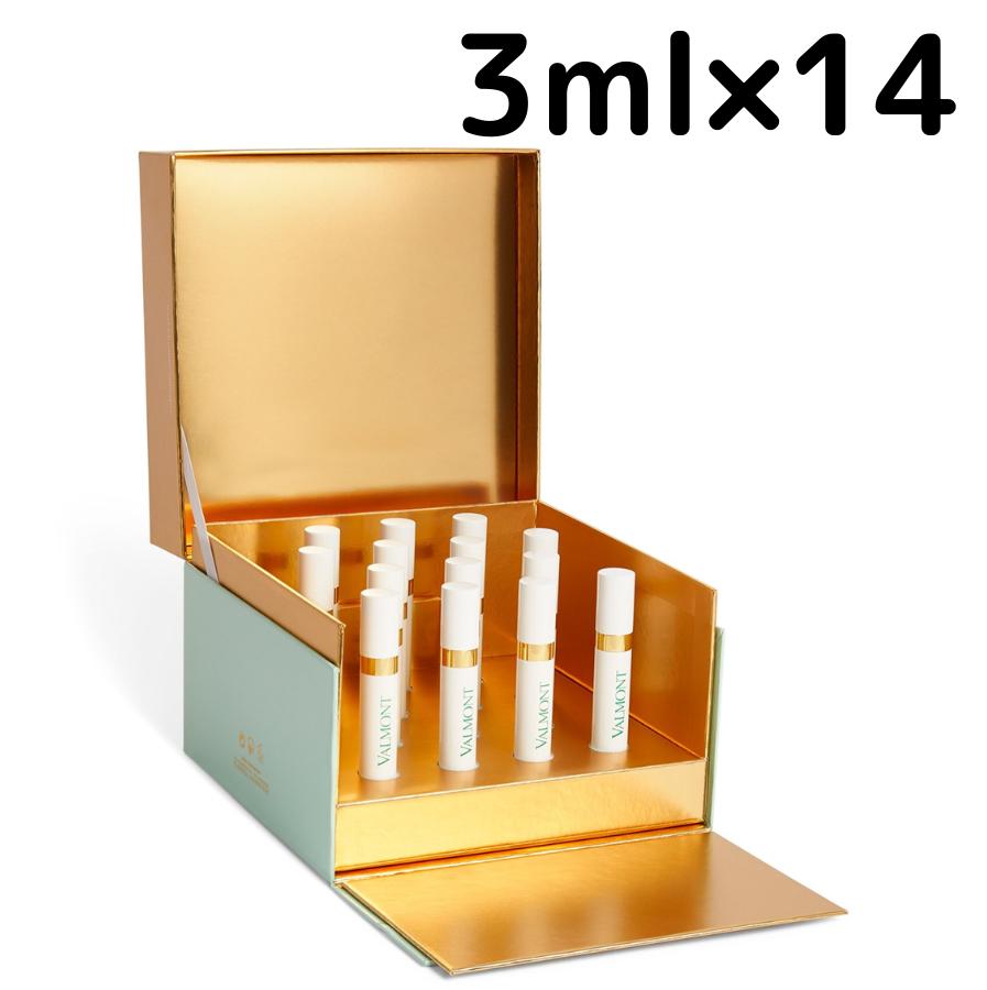 【貨物輸送無料】ヴァルモン ひと休みお師匠さん 集中的 放送番組 3ml × 14個 Valmont 美容液 ひと肌世話をする 差し上げ物 差し上げ物