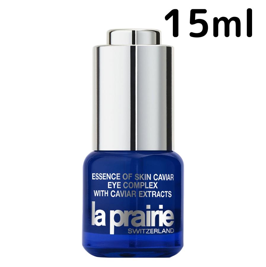 ラプレリー セルラー ソフトニング＆バランシング ローション ラ・プレリー（la prairie） セルラー ソフトニング