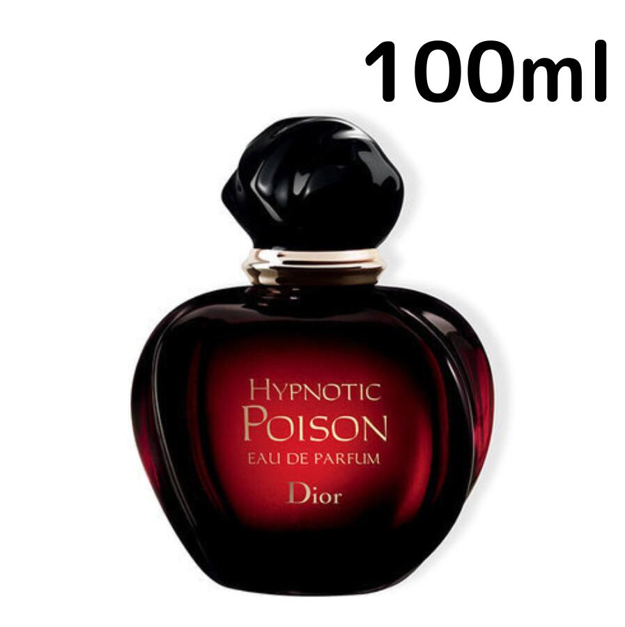 楽天市場】【送料無料】Dior クリスチャン ディオール ヒプノ