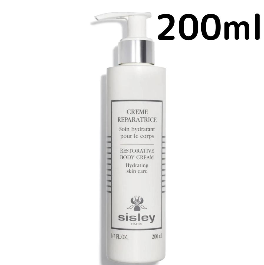 ELEMIS フランジパニ モノイ ボディクリーム 200ml エレミス エキゾチック フランジパニ モノイ ボディクリーム