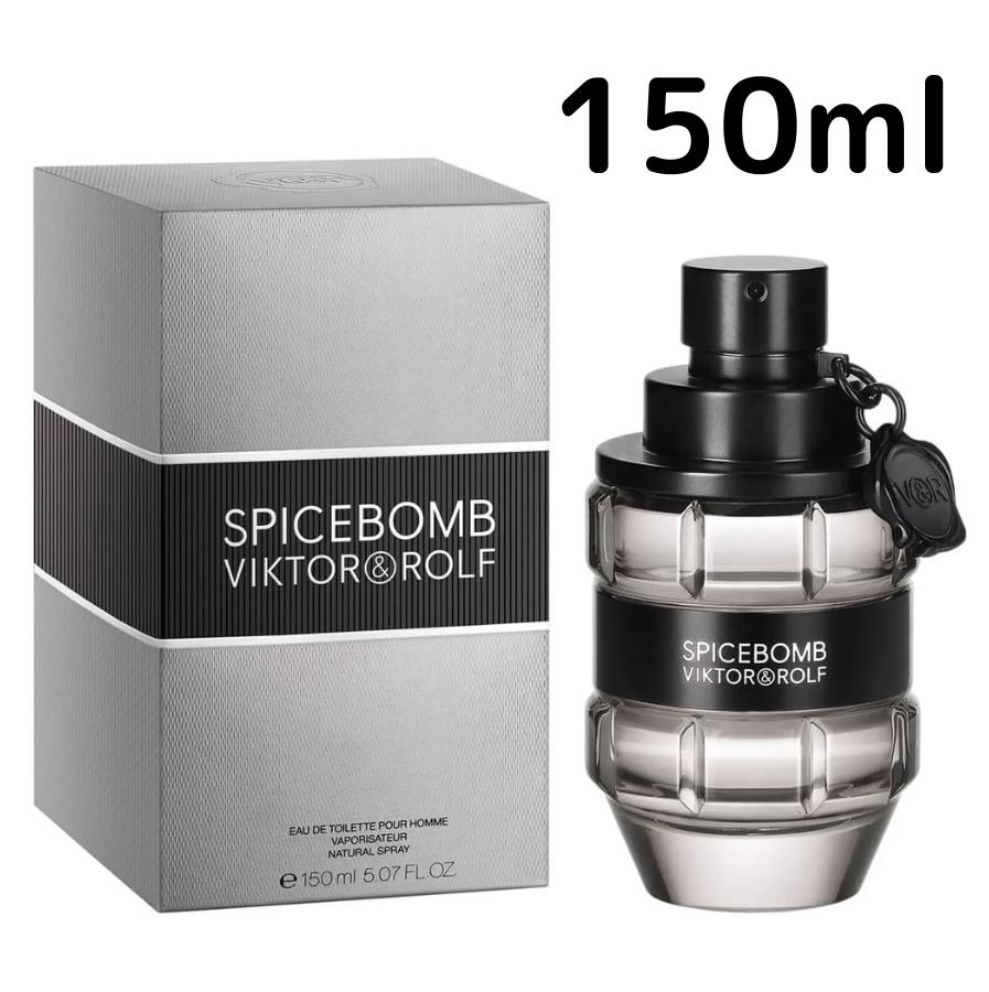 【送料無料】ヴィクター & ロルフ スパイスボム EDT 150ml スプレー Viktor & Rolf 男性向け メンズ プレゼント 香水 香り