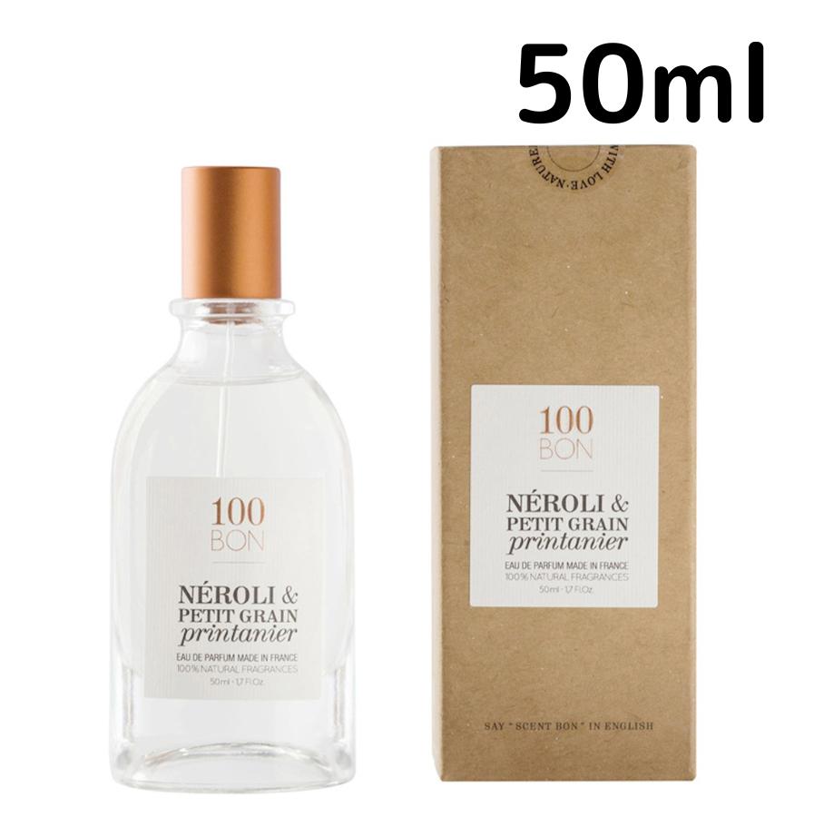 楽天市場】【全品ポイント10倍☆12/18 23:59まで】100BON ソンボン