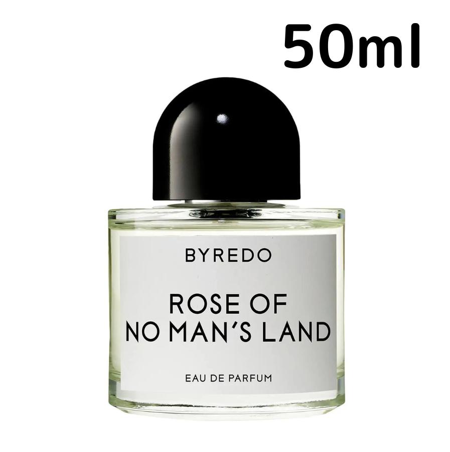 【貨物輸送無料】バイレード さくら色 オブ ノー マンズ 地びた 電子データ処理 SP 50ml Byredo 男女兼用 ユニ一発やる 差し上げ物 差し上げ物 精油 芳ばしさ