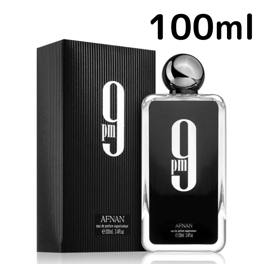 香水(男性用) AFNAN SUPREMACY not only intense 150ml Afnan Supremacy Not Only Intense Ekstrakt perfum dla