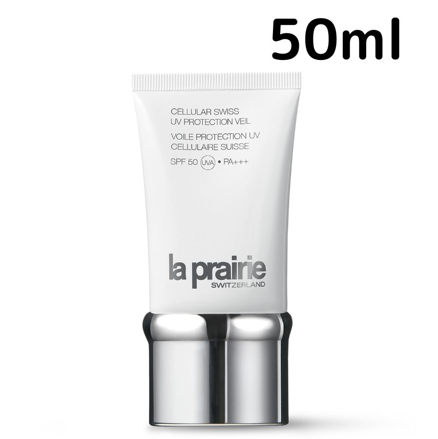 ほぼ新品未使用 laprairie エッセンス・イン・ファンデーション N-10 ほぼ新品未使用 laprairie エッセンス・イン・ファンデーション
