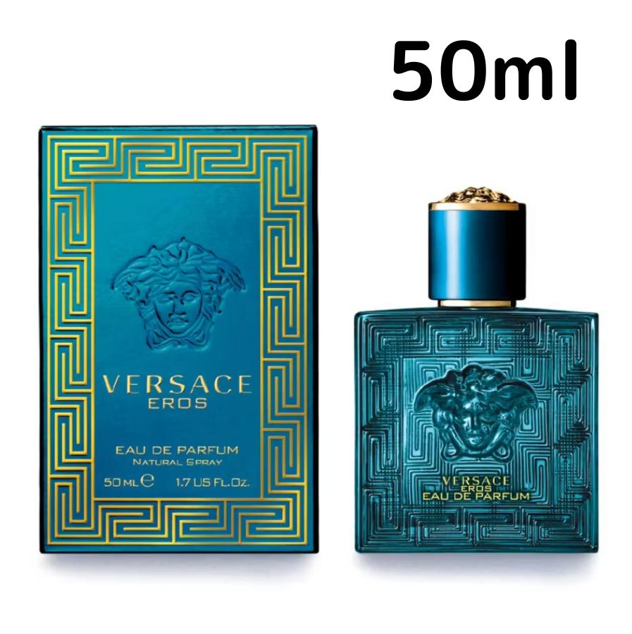 【送料無料】ヴェルサーチ エロス EDP SP 50ml Versace ベルサーチ 男性向け メンズ プレゼント ギフト 香水 香り｜ユニニード Unineed 8,378円