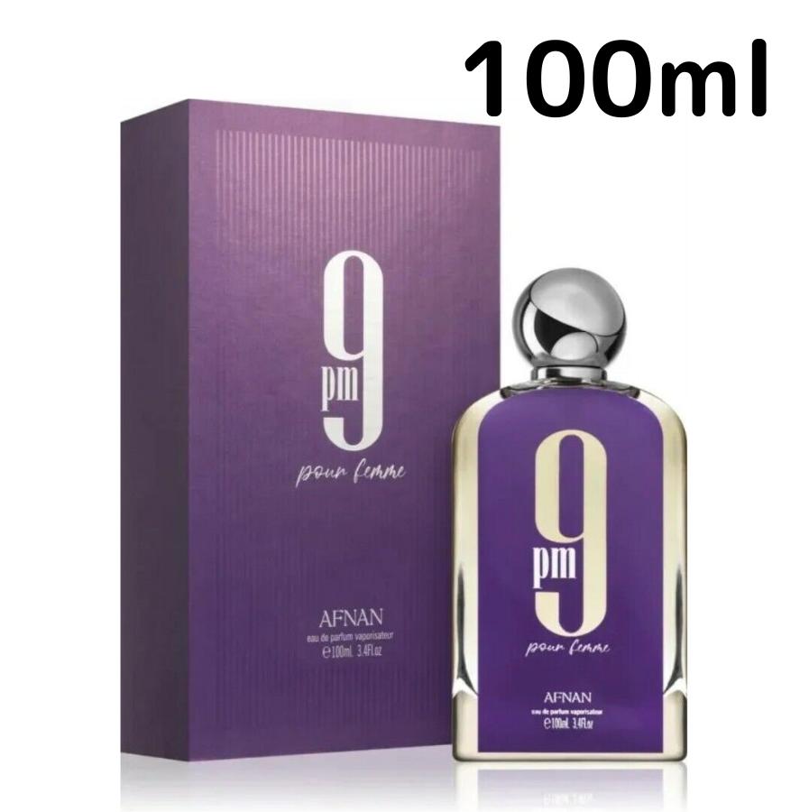 楽天市場】【送料無料】アフナン 9pm EDP 100ml Afnan ナイン
