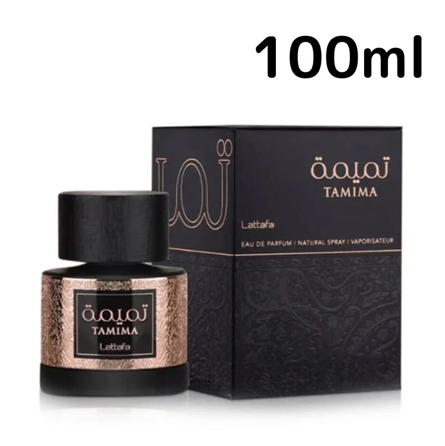 楽天市場】ラッタファ LATTAFA エマーン EDP 100ml EMAAN 香水