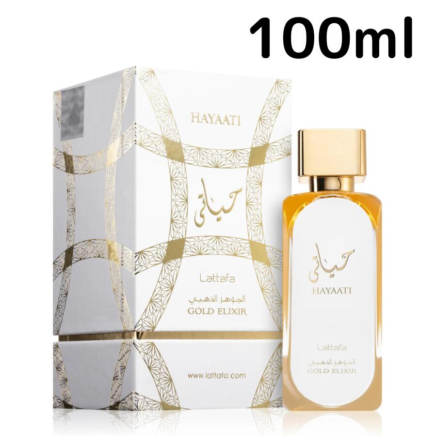 Lattafa ラタファ Nebras香水 EDP 100ml バニラ Amazon.com : Lattafa Perfumes Nebras for Unisex Eau de