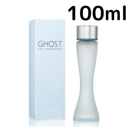 【限定品】フランキー バイ アリアナ・グランデ ✨NEW FRANKIE By Ariana Grande LIMITED EDITION 1.7 oz 50 ml