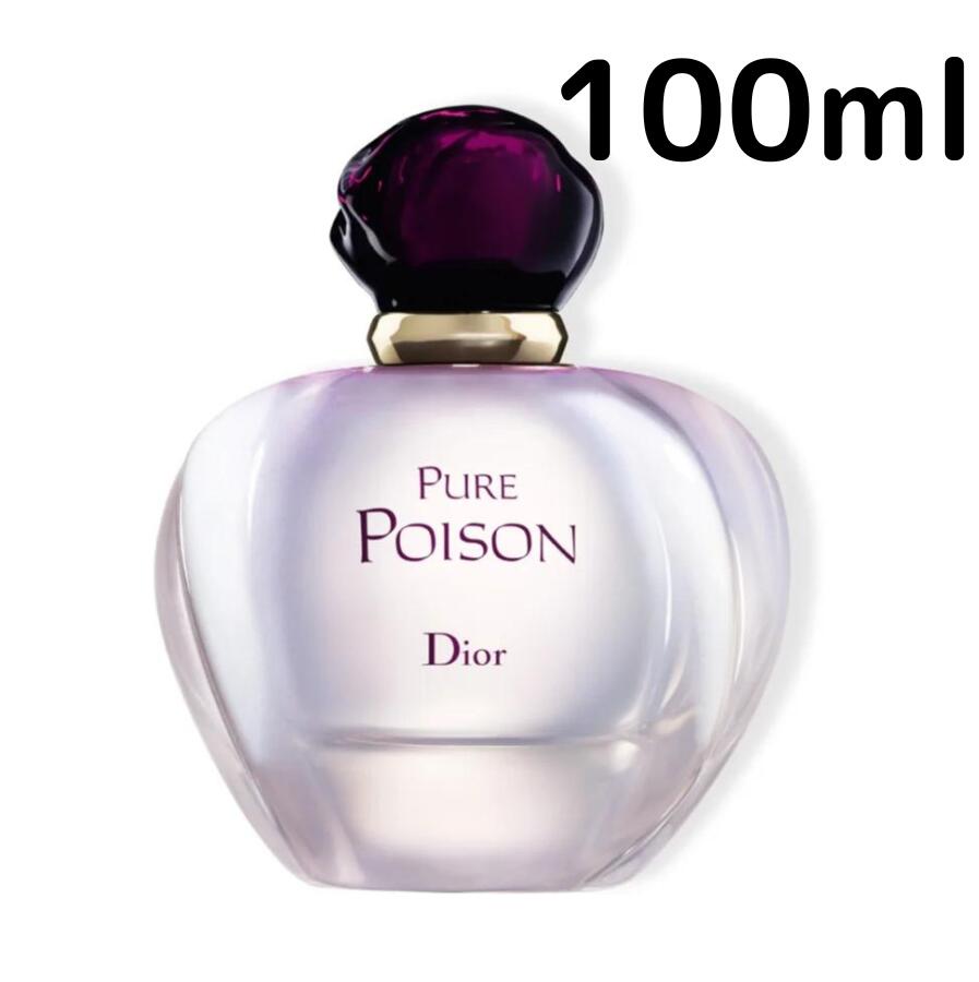 香水(女性用) Dior Prestige Huile Souveraine 30ml 香水(女性用) Dior Prestige Huile Souveraine 30ml Dior プレステージ