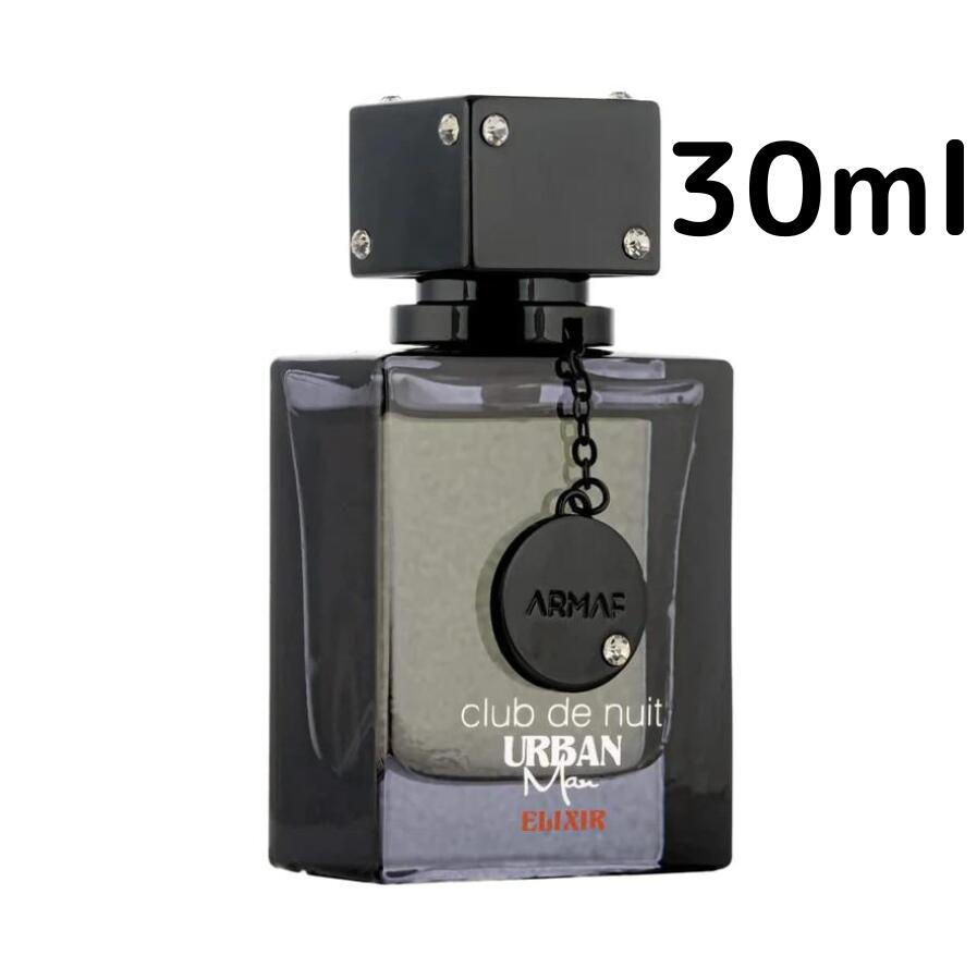 楽天市場】【送料無料】アフナン スプレマシー コレクターズ