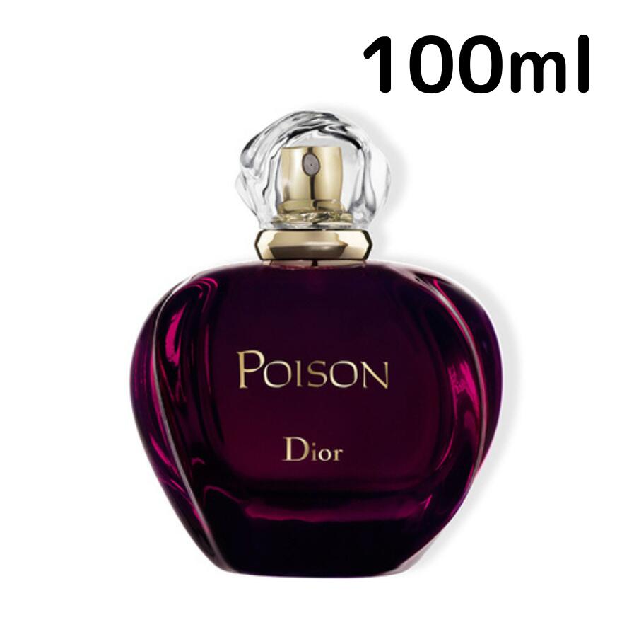 楽天市場】クリスチャンディオール プワゾン DIOR Poison