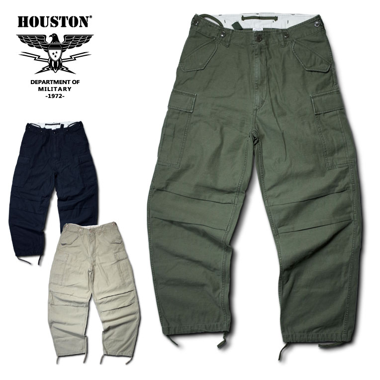 楽天市場】HOUSTON / ヒューストン 1981 UTILITY PANTS / ユーティリティパンツ-全1色- / コットン/NEP DENIM  / ネップデニム / ボタンフライ/ダーツ/日本製/[1981] : ＵＮＩＯＮ ＮＥＴＳＴＯＲＥ