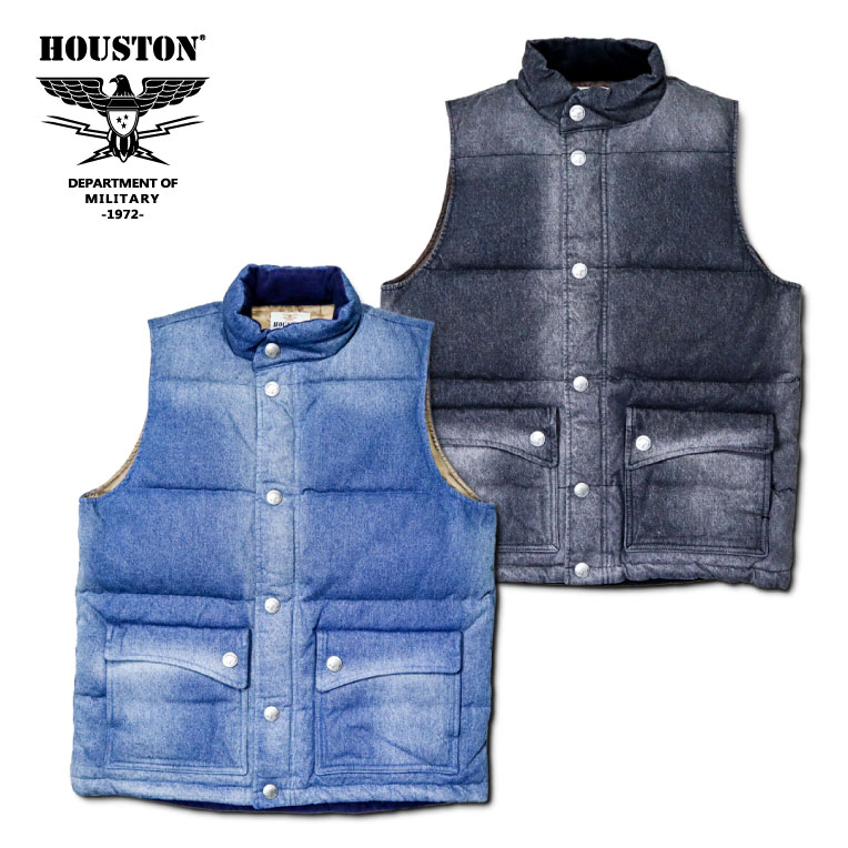 楽天市場】HOUSTON / ヒューストン 50397 BODY ARMOR VEST / ボディアーマーベスト -全2色- メンズ 中綿 ウェイビングベルト ナイロン ミリタリー サバゲー アウトドア ダブルフロント ジッパー アジャスター レディース 大きいサイズ ゆったり MILITARY[50397 ... 楽天市場】HOUSTON / ヒューストン 50397 BODY ARMOR VEST / ボディアーマーベスト -全2色- メンズ 中綿 ウェイビングベルト ナイロン ミリタリー サバゲー アウトドア ダブルフロント ジッパー アジャスター レディース 大きいサイズ ゆったり MILITARY[50397 ...