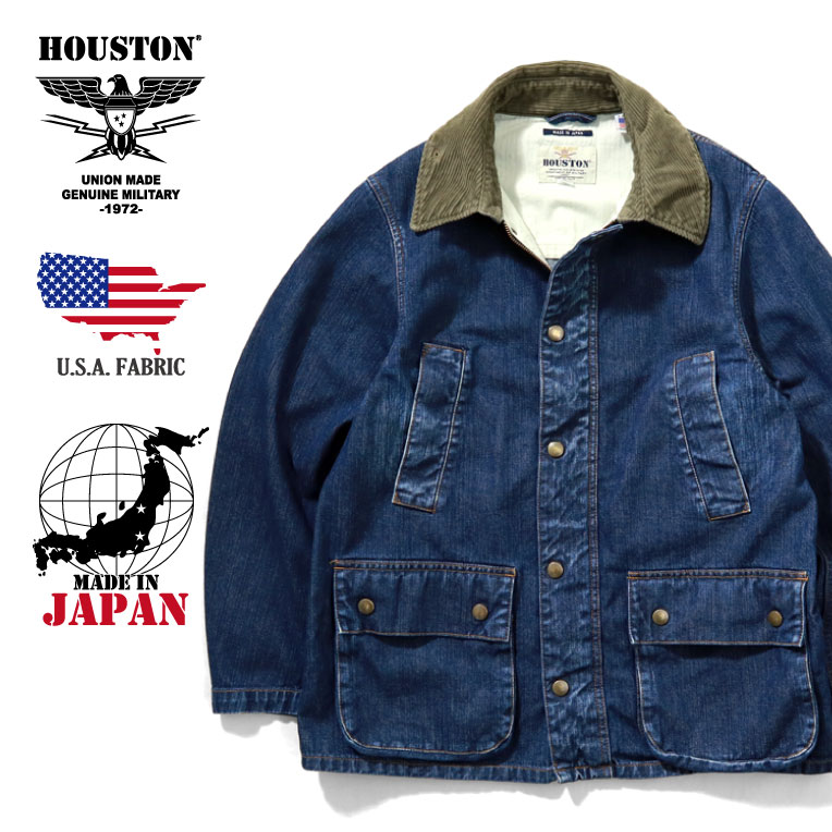 楽天市場】HOUSTON / ヒューストン 50885vw USA DENIM RIDE JACKET/USA