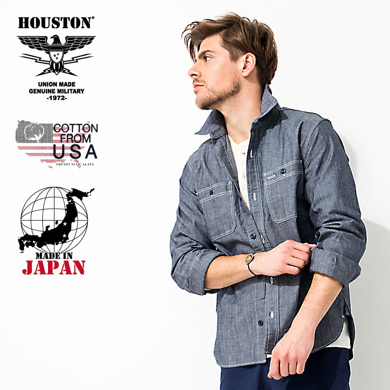 楽天市場】HOUSTON / ヒューストン 40696 USA COTTON DENIM PULLOVER 