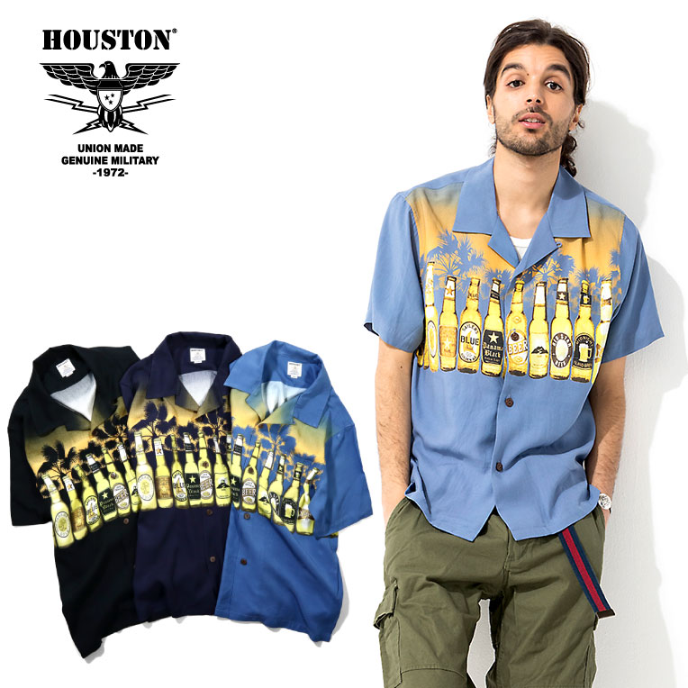 楽天市場】HOUSTON / ヒューストン 40820 WIDE ALOHA SHIRT(BEER)/ワイドアロハシャツ(ビール)-全2色- /  レーヨン/半袖/プリント/[40820] : HOUSTON楽天市場店