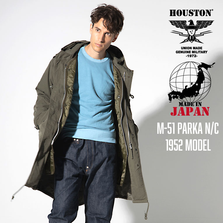 店内全品ﾎﾟｲﾝﾄ2倍!! NEIGHBORHOOD 17SS バックサテンM-51モッズコートM