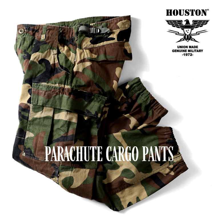 楽天市場】HOUSTON / ヒューストン 10044 CZECH ARMY FIELD PANTS / チェコ軍フィールドパンツ -全2色-  コットンツイル 1985年 M-85 M85 メンズ ゆったり 大きいサイズ ベルトループ カーゴポケット カーゴパンツ ミリタリー MILITARY[ 10044] : ＵＮＩＯＮ ＮＥＴＳＴＯＲＥ