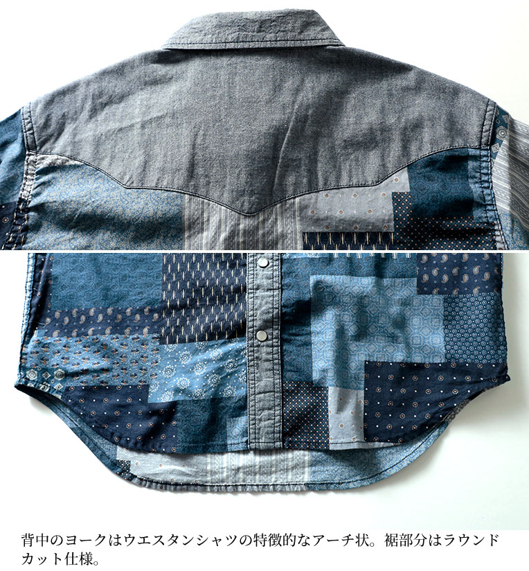 Patchwork Shirt 全2色 Western Houston Shirt Official Print パッチワークプリントウエスタンシャツ Patchwork コットン リネン 麻 バティック カウボーイシャツ 長袖 パッチボタン 日本製 ユニオンネットストア ｕｎｉｏｎ 全2色 Online