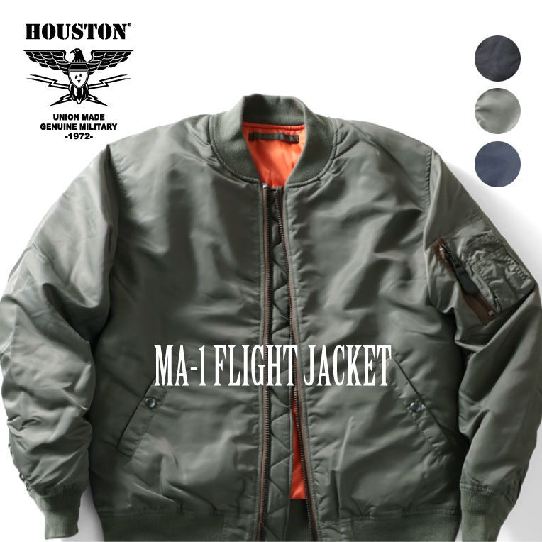 楽天市場】HOUSTON / ヒューストン 50316 MA-1 FLIGHT JACKET / MA-1