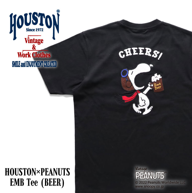 楽天市場】HOUSTON / ヒューストン 22016 HOUSTON×PEANUTS EMB TEE