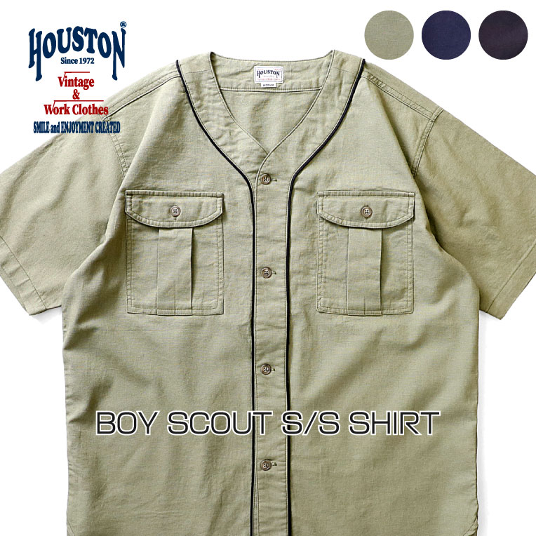 楽天市場】HOUSTON / ヒューストン 40940 BOY SCOUT S/S SHIRT