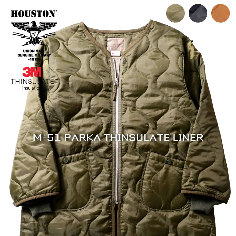 楽天市場】HOUSTON / ヒューストン 50397 BODY ARMOR VEST / ボディアーマーベスト -全2色- メンズ 中綿  ウェイビングベルト ナイロン ミリタリー サバゲー アウトドア ダブルフロント ジッパー アジャスター レディース 大きいサイズ ゆったり  MILITARY[50397 ...