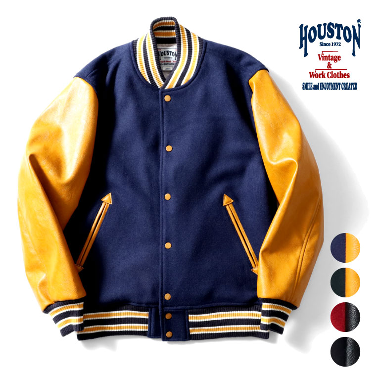 楽天市場】HOUSTON / ヒューストン 51234 MELTON AWARD JACKET (USAAF