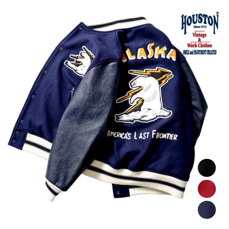 楽天市場】HOUSTON / ヒューストン 51283 MELTON AWARD JACKET (PANDA)/ メルトンアワードジャケット パンダ-全3色-  長袖 スタジャン スカジャン メンズ ミリタリー カジュアル 大きいサイズ ジャンパージャンバー 上野 東京[51283] : HOUSTON楽天市場店