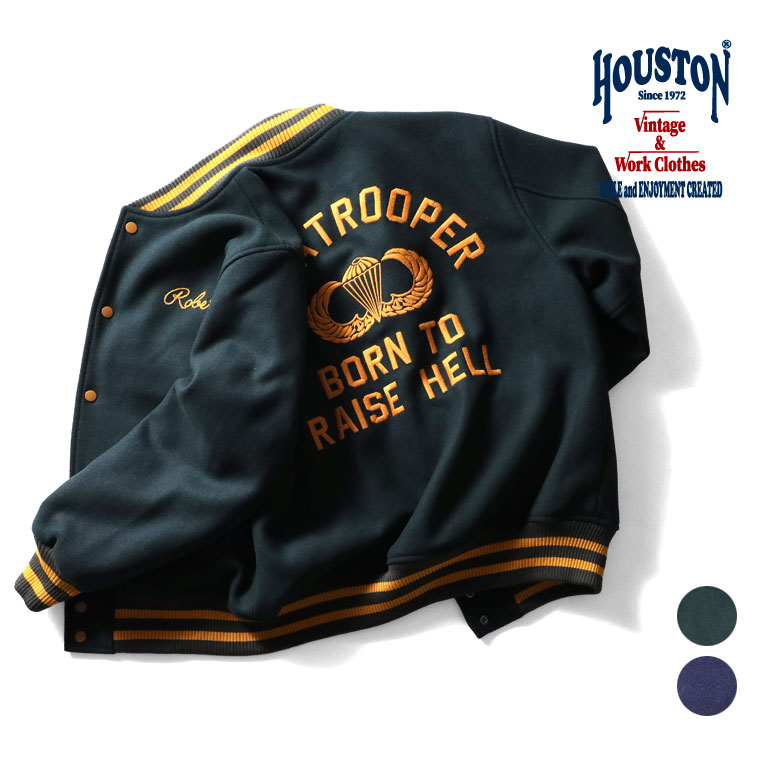 楽天市場】HOUSTON / ヒューストン 51234 MELTON AWARD JACKET (USAAF