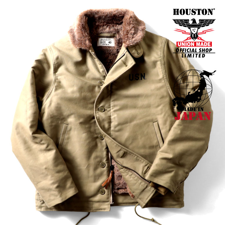 楽天市場】HOUSTON / ヒューストン 51304 MELTON AWARD JACKET (NATIVE