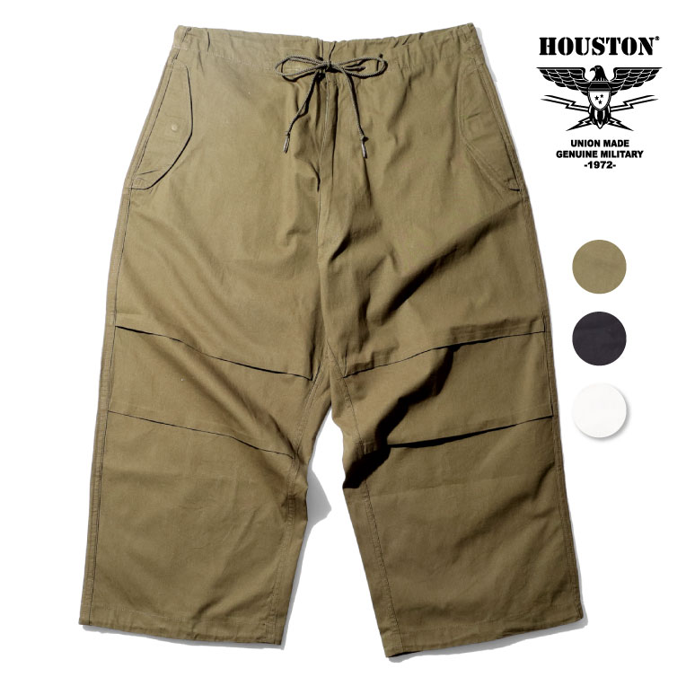 楽天市場】HOUSTON / ヒューストン 10115 50's ARMY CHINO PANTS / 50 