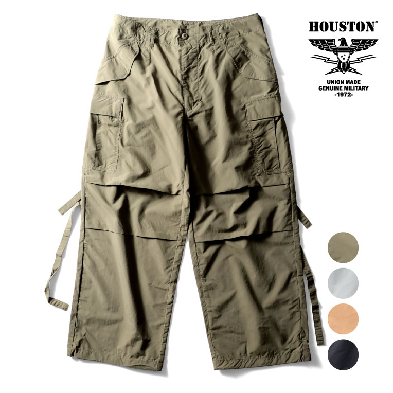 楽天市場】HOUSTON / ヒューストン 10014 A-2 DECK PANTS -LIGHT type